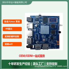 һվʽ���տ��޸�ȫ־�羳�W�j�C픺�h313 h616 h618����4k�o����