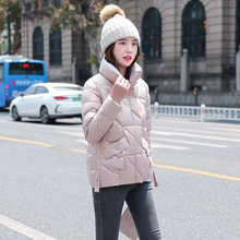 羽绒棉服美女小香风秋冬季新款时尚休闲立领修身保暖高端外套棉服