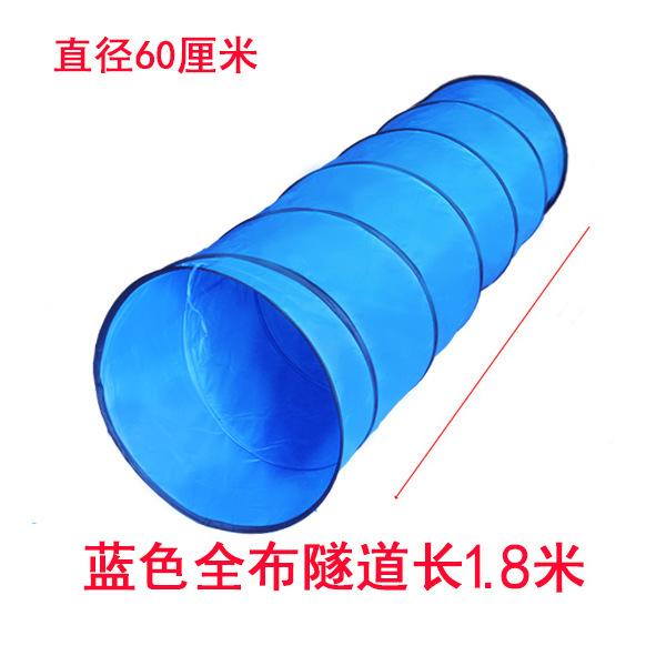 Transfronteriza Amazon Sunshine Rainbow Túnel de rastreo tubo kindergarten entrenamiento sensorial oruga bebé niños agujero de perforación