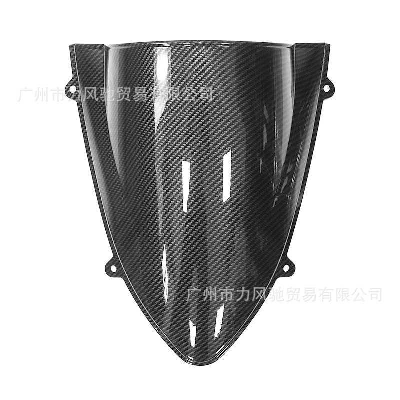 Para Kawasaki Ninja 250 08-12 parabrisas delantero modificado con fibra de carbono