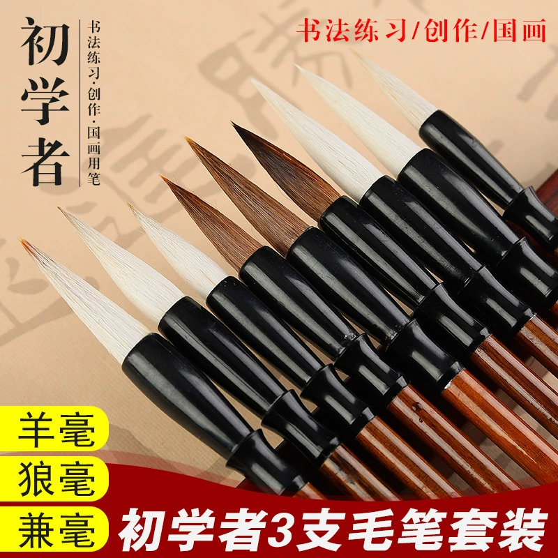 Оптовая продажа массивного дерева