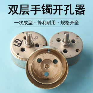 ���C�_�������C�������ߴ�׵�������ʯ̨��p��ӹ���Ͳһ�w�C