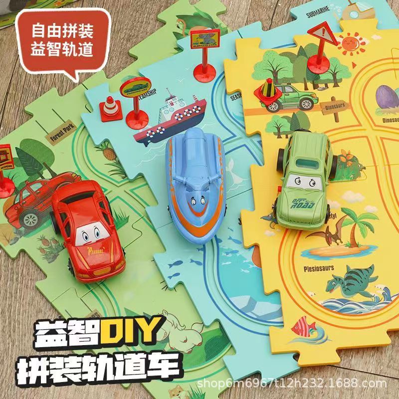 Coche de tren educativo para niños transfronterizos Avión eléctrico Coche Juguete Niño de 3 años de edad