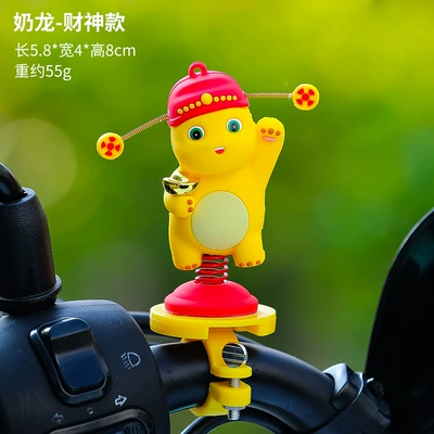 2025 New Genuine Milk Car ornaments - genuine-milk-dragon-god-of-wealth-model