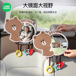Safety Seat Observation Mirror, Baby Car Rearview Mirror, Car Infant Carrier Mirror, Car Rear Seat Child Reverse Mirror