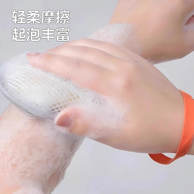 肥皂起泡网袋香皂打泡网搓澡洗澡洗脸洁面网兜|undefined