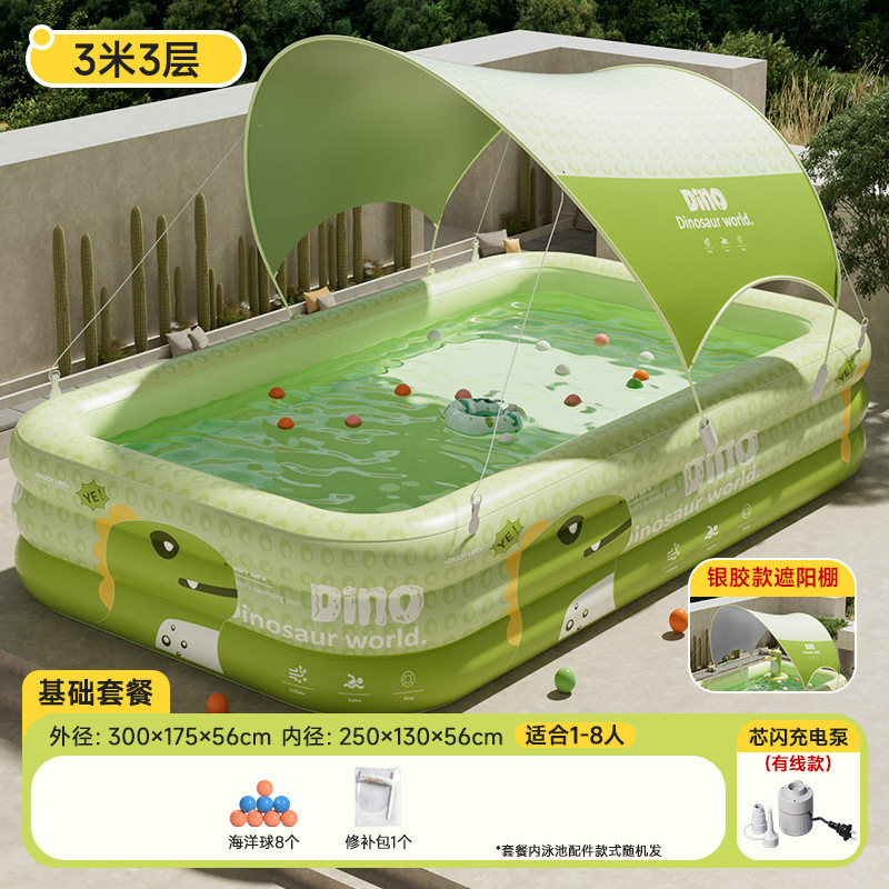 3m 3-layer dragon cub green + silver glue tarpaulin + pole + wired core flash ch…