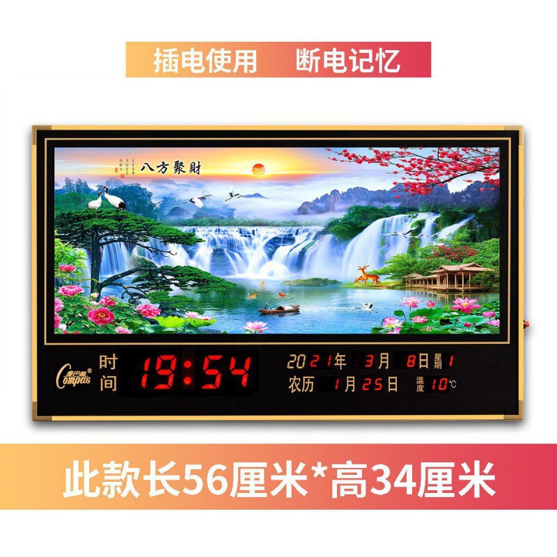 新しいデジタル永久カレンダーは、より電子時計、壁掛け、家庭用合金、流水、プラグインでお金を生み出すことができます。|undefined
