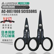 LUKEPEAK����·��������~�����⁴����RPE���UƤ�๦��ѩ�����