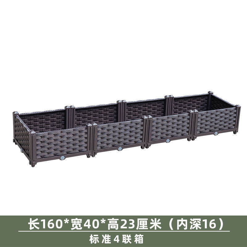 バルコニー植栽ボックス、屋上菜園、屋外野菜栽培専用ボックス、深型植木鉢、屋外緑化果樹花箱|undefined