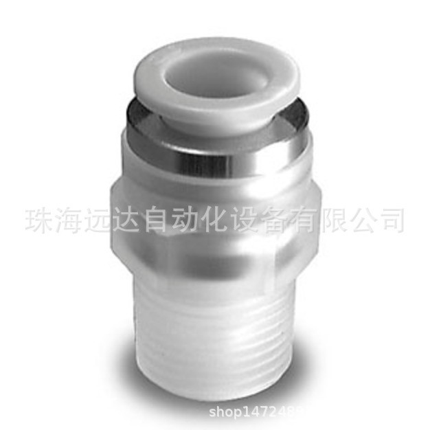 供应SMC气动接头KPH06-01 KPH06-01 KPH06-01