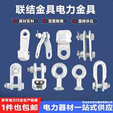 �Y������^���W-7A���^���QP-7ֱ�ǒ��Z-7U��� ƽ���P