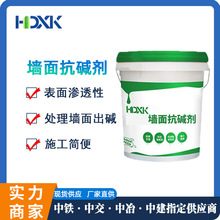 ���濹�|���B͸��̎��������淵�|�S��ֱ�N���|��