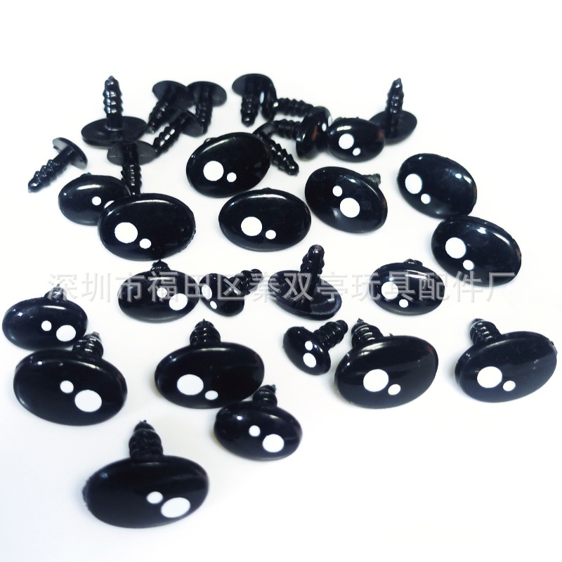 Ojos de muñeca de dibujos animados impresos en arte, ojos ovalados roscados para muñecas de juguete DIY, estampado de pata de oso, lindo y kawaii.