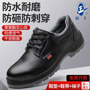 ��Ʒ�����ڱ�Ь��1377���ҷ��̷��������|������ĥţƤܛ�׹���Ь