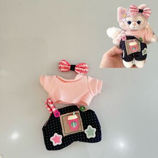 Starbucks Lingna Belle Pendant Doll Clothes for Cute Replacement Pack Pendant Change Key Chain Factory Straight Hair