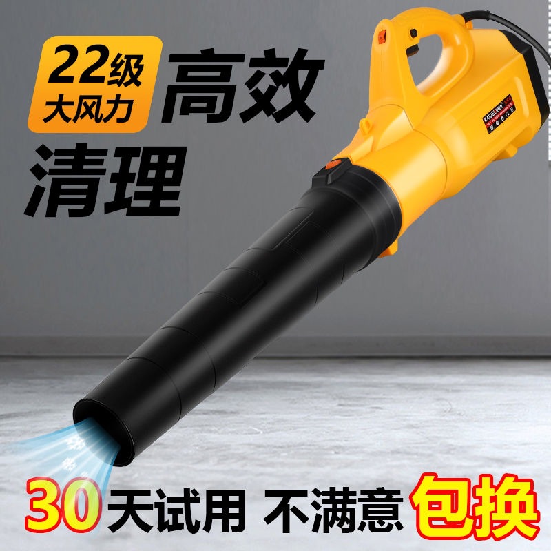 鼓风机吹树叶吹风机大功率清灰吹灰器工业用电动除尘机爆风机大风