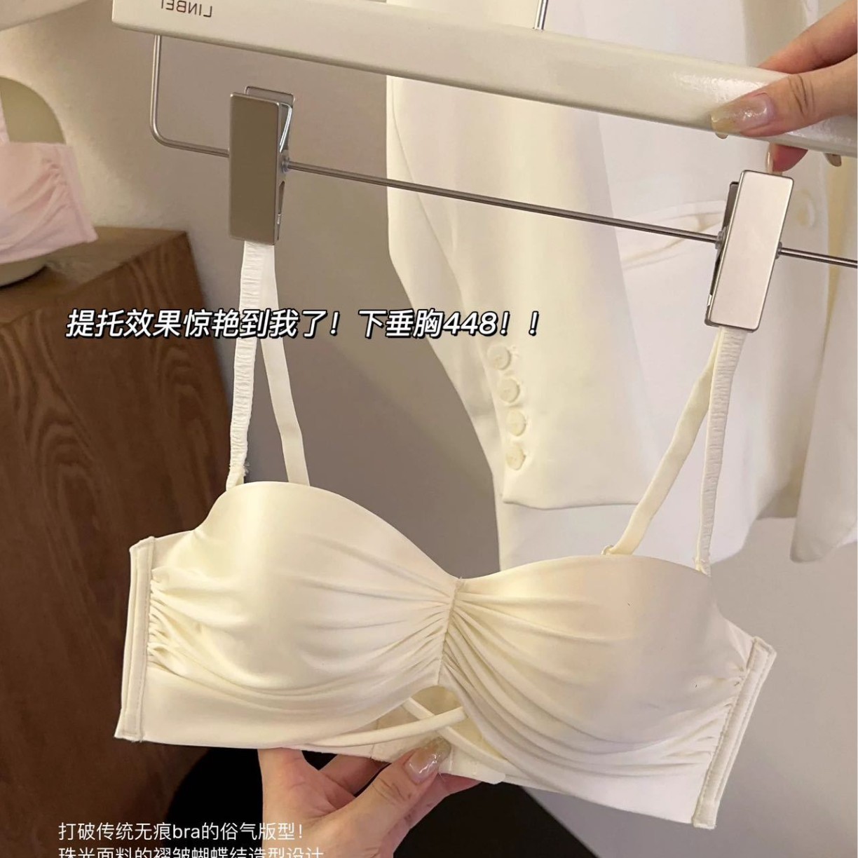 Venta directa de fábrica comercio electrónico transfronterizo Sudeste de Asia Vietnam Tailandia damas sin costuras sujetador de recogida lateral cómodo