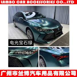 电光金属灰汽车改色膜全车改装哑面电镀贴纸装饰贴黑武士内饰贴膜