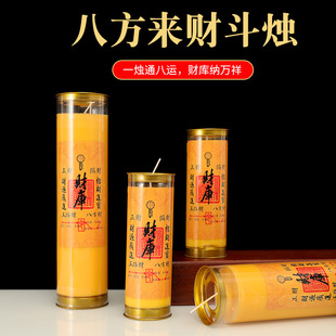 ؔ��Ϟ�T3��7��ֲ�����Ͷ��T��ǰ�����o���oζ�R�L����Ϟ�T��