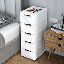 �ռ{��20/30cm�A�p����ܳ��ʽ�ռ{������؏N�����ҿp϶խ���_