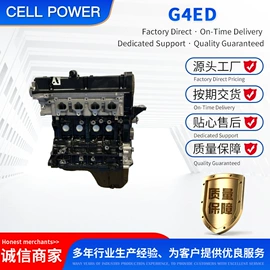 发动机总成;服务商品;气门部件