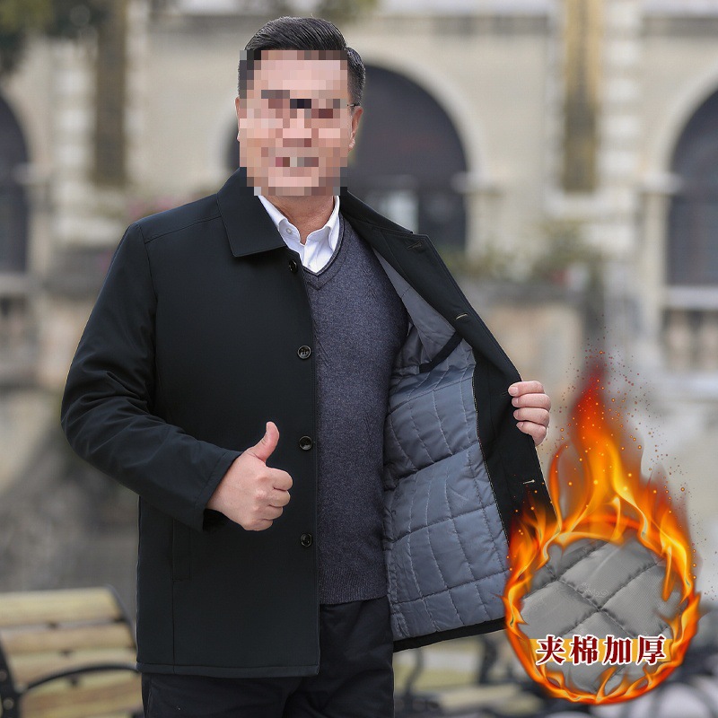 버튼 재킷 - 블랙 - 퀼팅 및 두꺼워짐