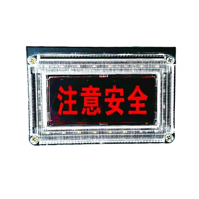 Fog lamp, Universal Truck Rear Fog Light