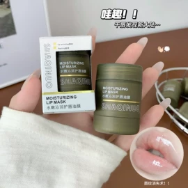 唇釉;腮红、胭脂;口红