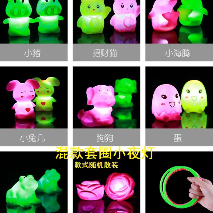 Пластиковые кольца, игрушка, оптом, продажи напрямую с завода