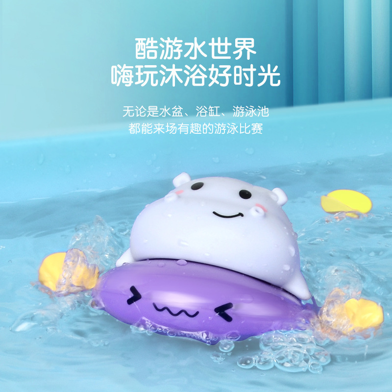迎贝跨境儿童上链洗澡玩具 宝宝浴室游泳萌趣拉线动物戏水小礼品|undefined