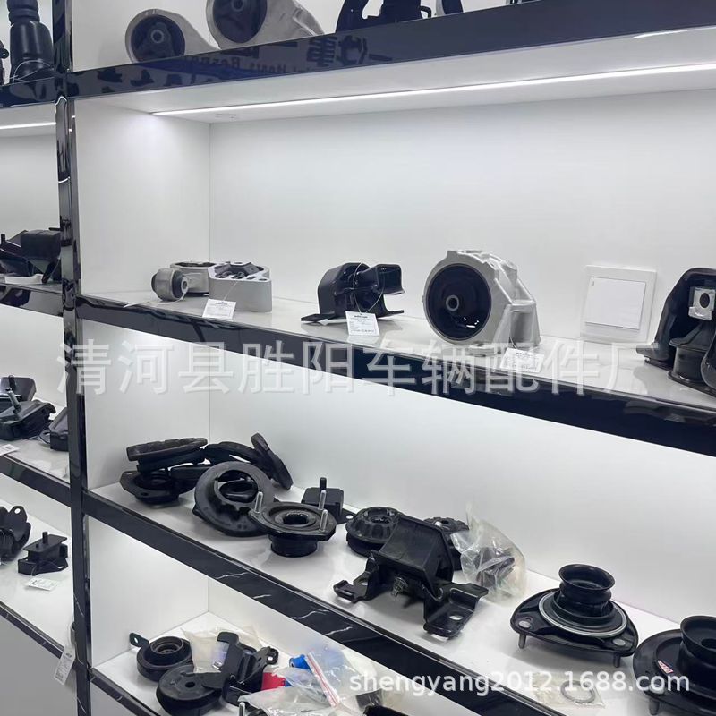 S61001410 es adecuado para el motor BYD S6 11 - 16 2.0L BYD almohadilla de pie derecho image 5