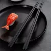 24 см, Yuwen