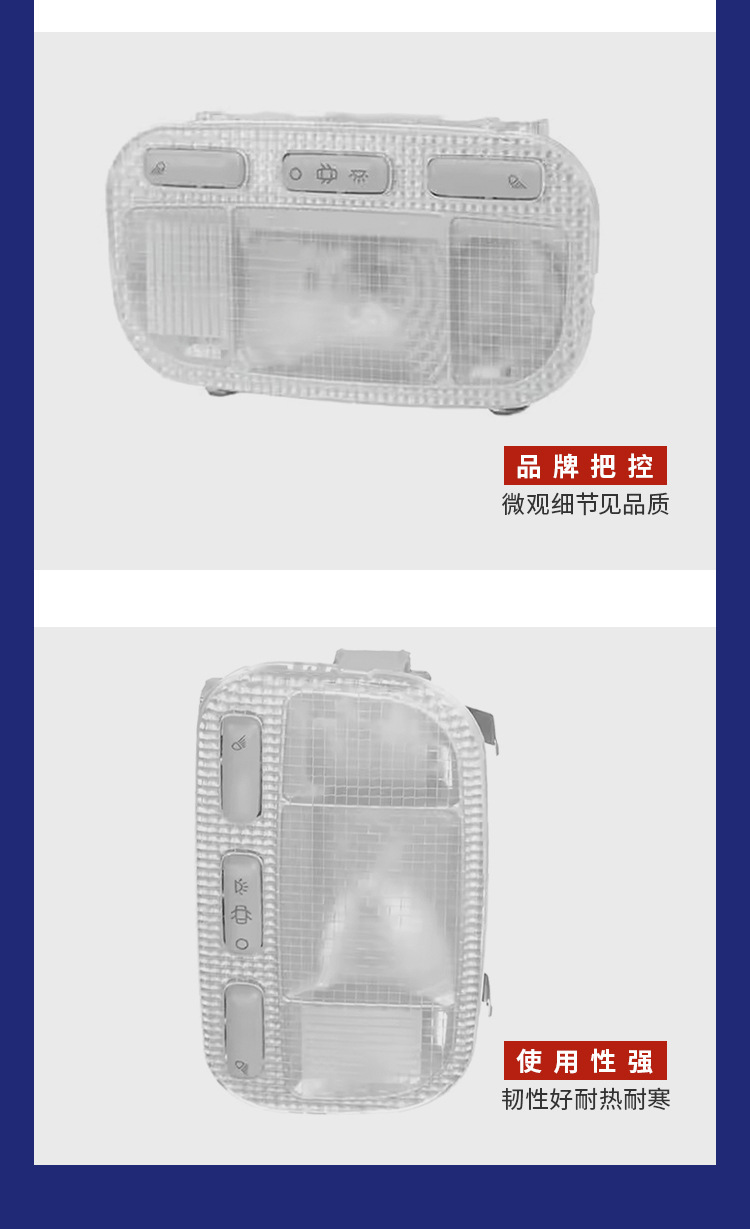 6362N2 6362Q2 6362Z5 for Peugeot 307 308 C3 Citroen Sega C3 Dome Lamp