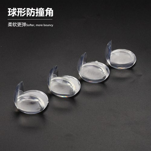 New large spherical anti-collision corner protector, anti-collision head, anti-bump silicone kitchen furniture table protective cover, anti-collision corner