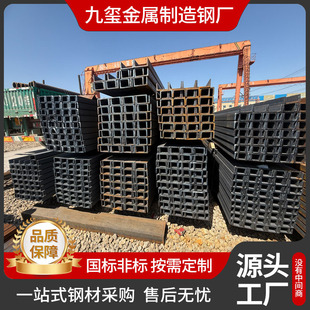 H������lQ345B�F؛����䓹��ؽ��B�и�ڲ�䓛_��Q235B��܈�