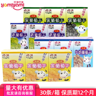 ���a���x ���������e������ʳ ͬ�κ��b�o�˽����Ѹ�180g���l