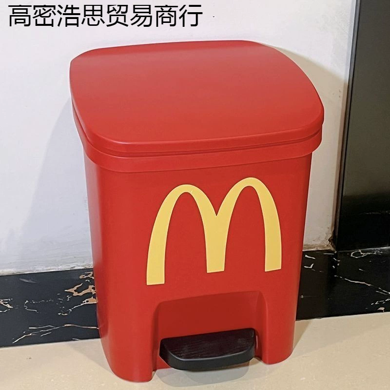 Creative Garbage Can (McDangdang) 11 L, Pedal Lid, Compact Decorative Trash Bin
