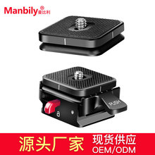 ����SQ-01�η����C���b���̨���������������b�A�����_�����