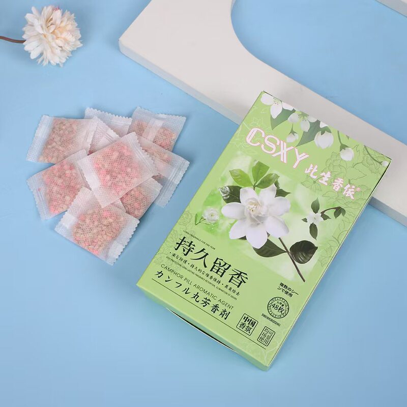 防虫剤 家庭用独立箱入りワードローブ 南方天防湿・防カビ・消臭 花の香りの袋 衣類用芳香剤ボール|undefined