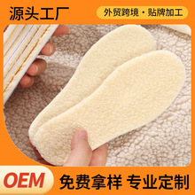 ůЬ|qӽqӺɲüһ̴lŮ