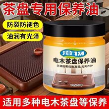 �ľ��P���B�����挣���ϙ����坍����ʯ�B�o�Ϲ�ҺϞ��ɫ�{����