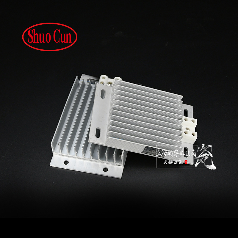 DJR JRD-50W 100W 200W���Ͻ������150W���Ȱ� ���³�ʪ�������