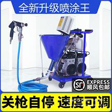 ���T�C����K1С�;۰�����ˮ�����ā�ӷ�ˮ��ɰ�{js�T�϶๦��