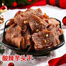 ����������^���M���خa����ը���ֹ������W�t���e��ʳС���b��ʳ