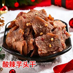 ����������^���M���خa����ը���ֹ������W�t���e��ʳС���b��ʳ