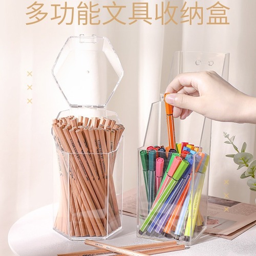 Lid Table Dustproof Pen Holder Student Stationery Storage Box Multi-functional Office Makeup Brush Holder Box Rack 