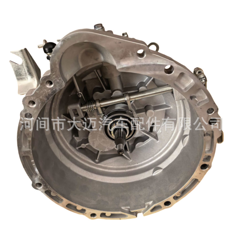 Brand New Original Qingshan Mr513E03 Manual Transmission Suitable for Faw Jiabao V70/V80 Microvan/Microtruck