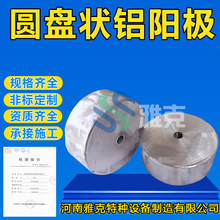 �a�^䓘��X�Ͻ����ꖘO �A�P���X�KꖘO ���޷��������XꖘO16kg