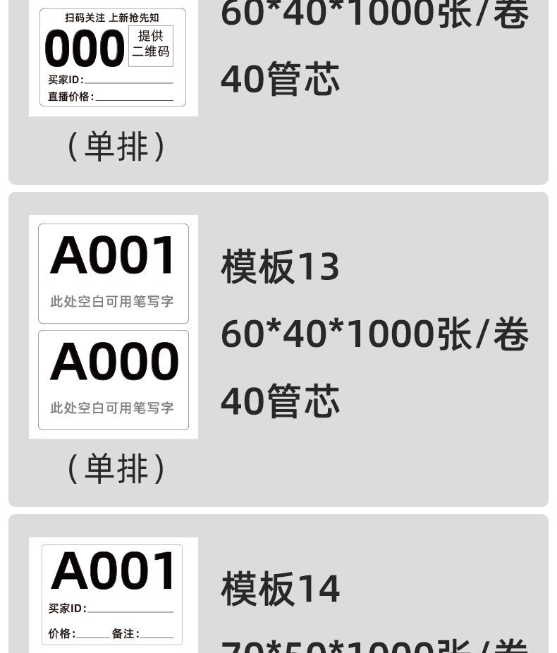 详情图_09.jpg